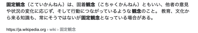 スクリーンショット 2021-09-18 23.45.07.png